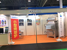 展示会の様子