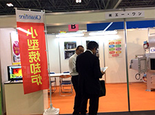 展示会の様子